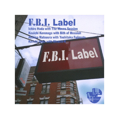 F.B.I.Label